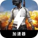 Chiji Cracked VPN, 玩鸡破解版翻墙app