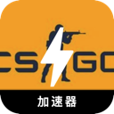 Csgo , CS:GO破解版翻墙app