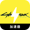Cybernetic dystopia Cracked VPN, 网络朋克破解版翻墙app