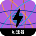 Rzqptz Cracked VPN, 科学访问工具破解版翻墙app