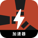 Oxide Cracked VPN, 腐蚀性破解版翻墙app