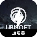 Ubisoft Cracked VPN, 育碧出品的游戏破解版翻墙app