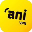 Anni Cracked VPN, 根据您的破解版翻墙app。
