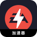 Eaapp Cracked VPN, EA应用程序游戏破解版翻墙app