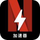 Naifei Cracked VPN, 视频流媒体平台破解版翻墙app