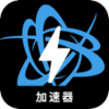 网游《破解版翻墙app》