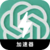Chatgpt Cracked VPN