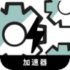 Htwg Cracked VPN