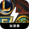 Game Cracked VPN