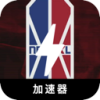 Basketball Association Cracked VPN