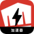 Uproar Cracked VPN, 拳头公司游戏破解版翻墙app